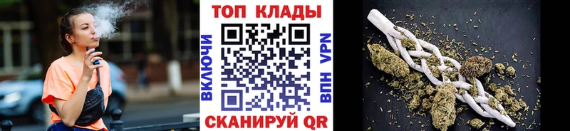 Где купить наркоту Калтан АМФЕТАМИН  ЭКСТАЗИ  А ПВП  Меф  Гашиш  COCAIN 