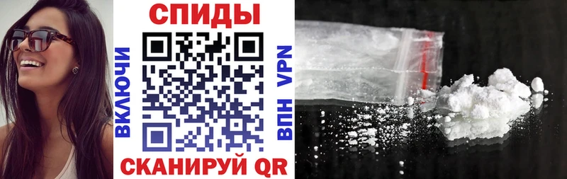 kraken ONION  купить наркотик  Калтан  АМФЕТАМИН Premium 