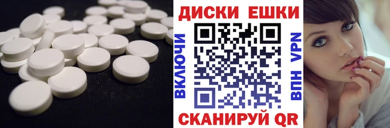 Экстази бентли  Калтан 