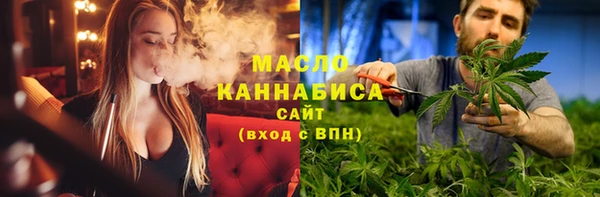 стаф Лихославль