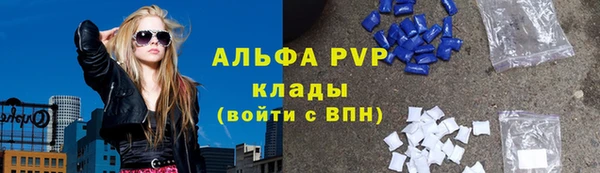 скорость Михайлов