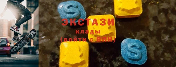 apvp Медвежьегорск