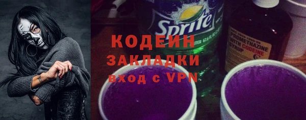 скорость Михайлов
