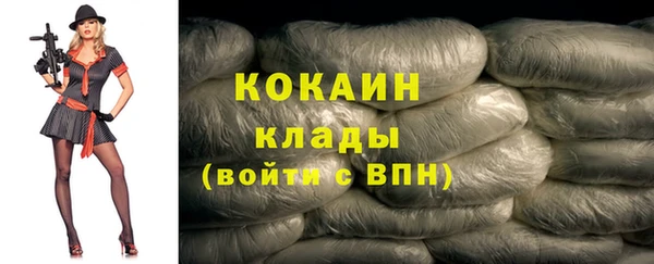 скорость Михайлов