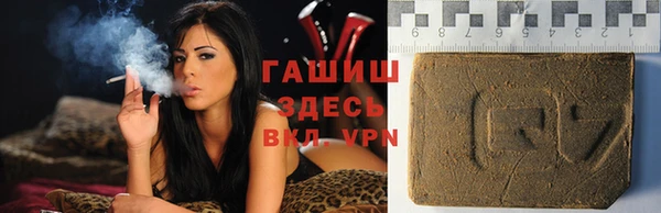 MDMA Premium VHQ Михайловск
