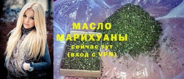 прущие грибы Михайловка