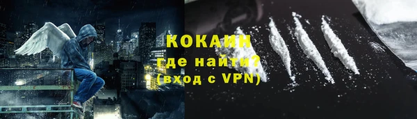 спиды Мегион