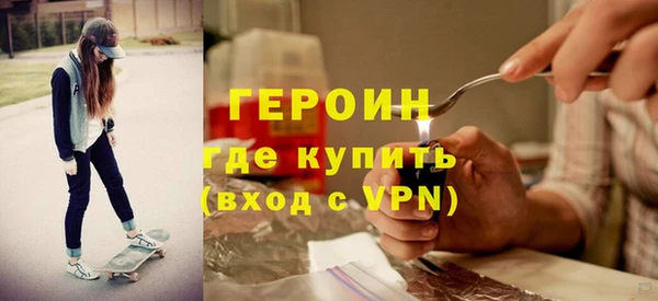 apvp Медвежьегорск