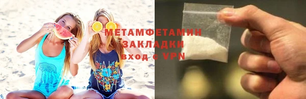 apvp Медвежьегорск