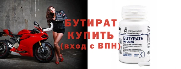 гашиш Нефтекумск