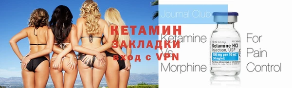 скорость Михайлов