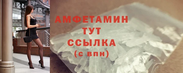 apvp Медвежьегорск