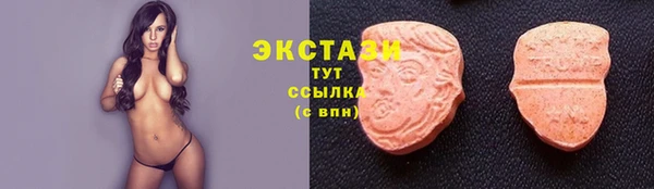 герыч Лиски