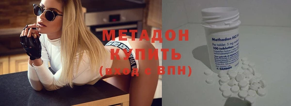 спиды Мегион