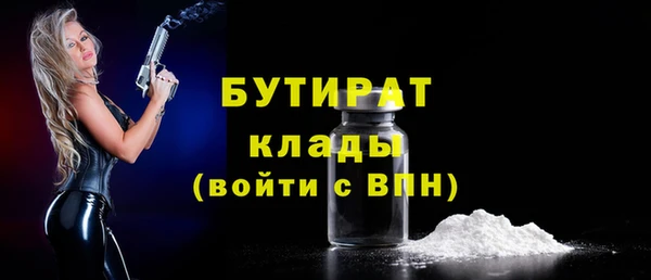 apvp Медвежьегорск