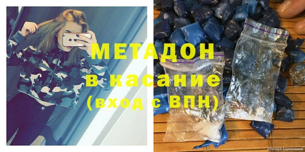 прущие грибы Михайловка
