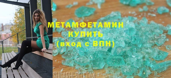 амф Нея
