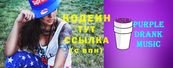 скорость Михайлов