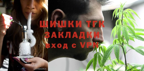 скорость Михайлов
