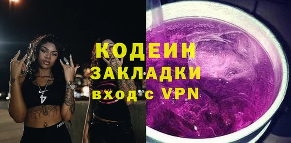 apvp Медвежьегорск