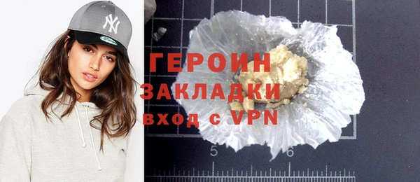 a pvp Нефтегорск
