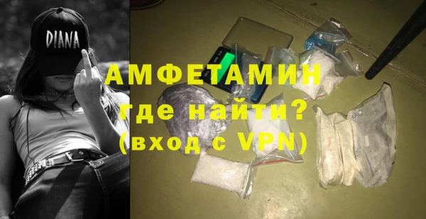 apvp Медвежьегорск