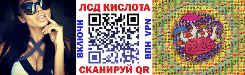 Наркотические марки 1,5мг  хочу наркоту  Калтан 